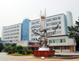 乐昌市中等职业技术学校 乐昌市中等职业技术学校