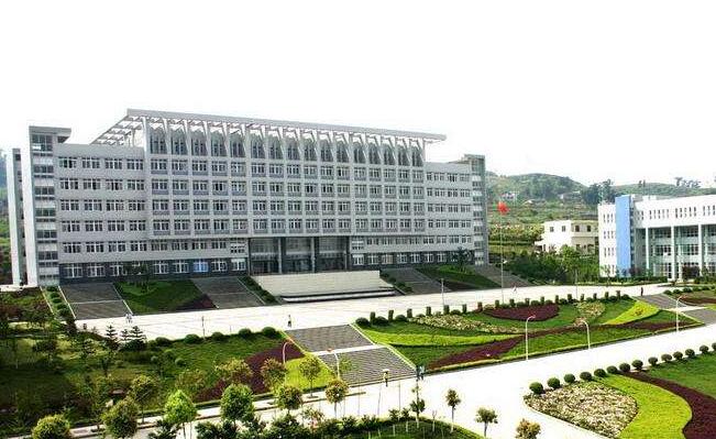 2020年重庆比较好的卫校大专学校 2020年重庆比较好的卫校大专学校
