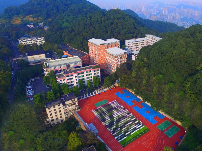 2020年重庆卫校中专升全日制大专 2020年重庆卫校中专升全日制大专