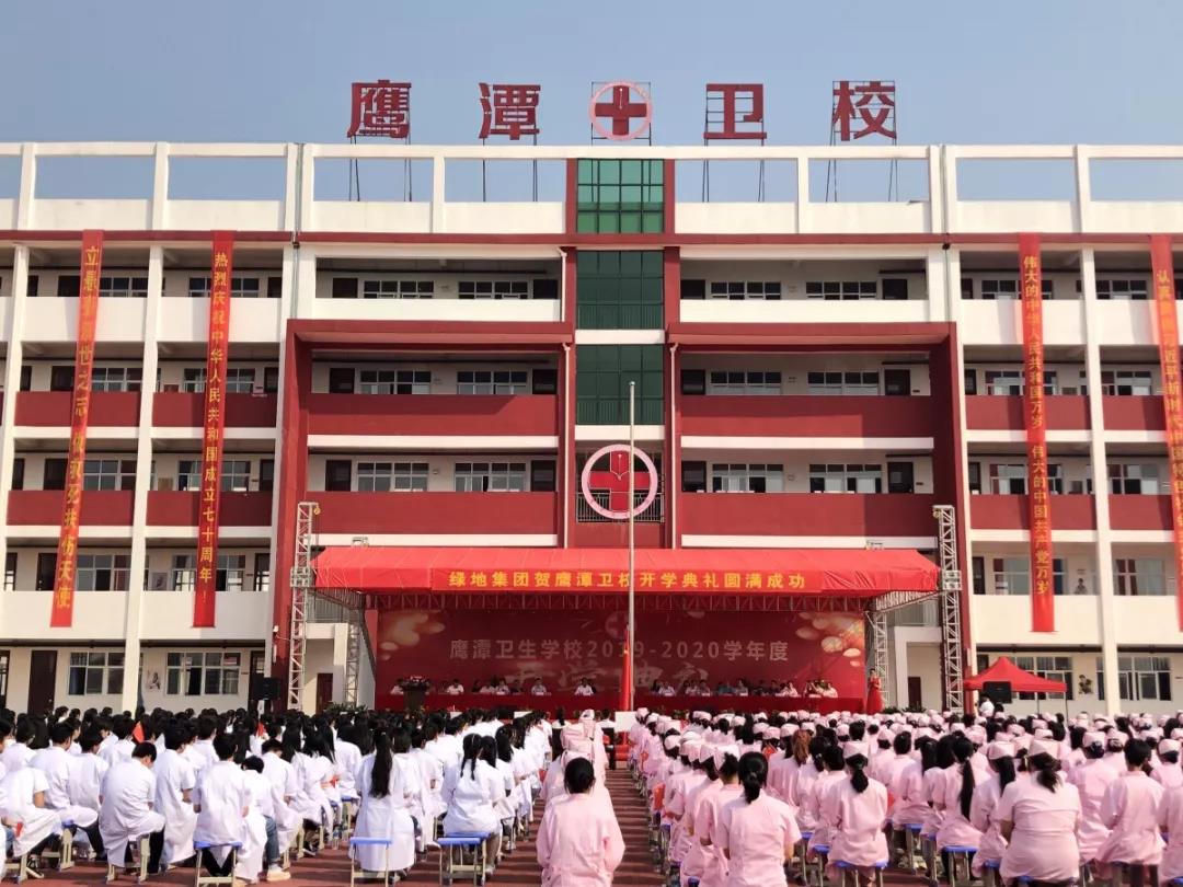 江西卫校包就业分配吗 江西卫校包就业分配吗