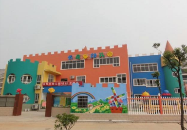 初中毕业报考幼师学校条有前途吗 初中毕业报考幼师学校条有前途吗