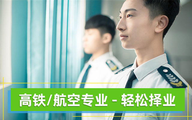 1582098718336400.jpg 轨道02 (3).jpg