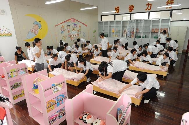 重庆幼师学校是什么学校 重庆幼师学校是什么学校