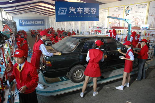 重庆2020年那个汽修学校最好呢 重庆2020年那个汽修学校最好呢