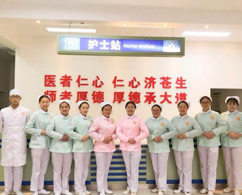 重庆市公共卫生学校 重庆市公共卫生学校